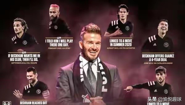 收购足球俱乐部当老板，足坛5大球星成功转型