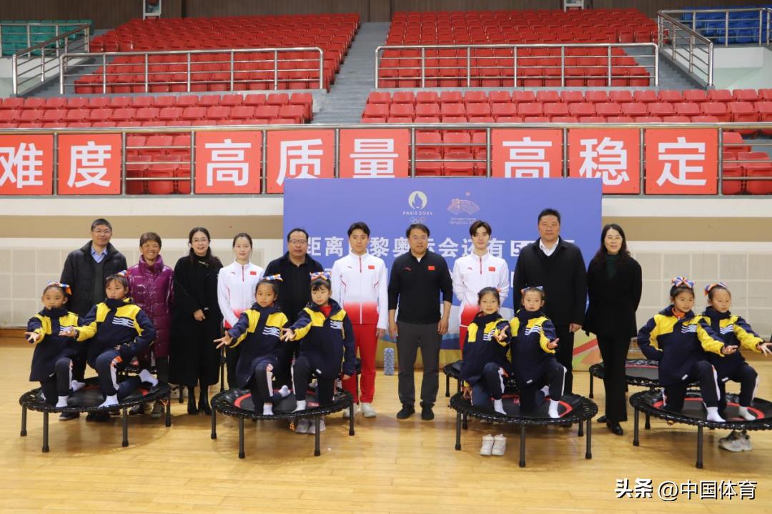 大众蹦床进校园,大众蹦床规定动作小学组