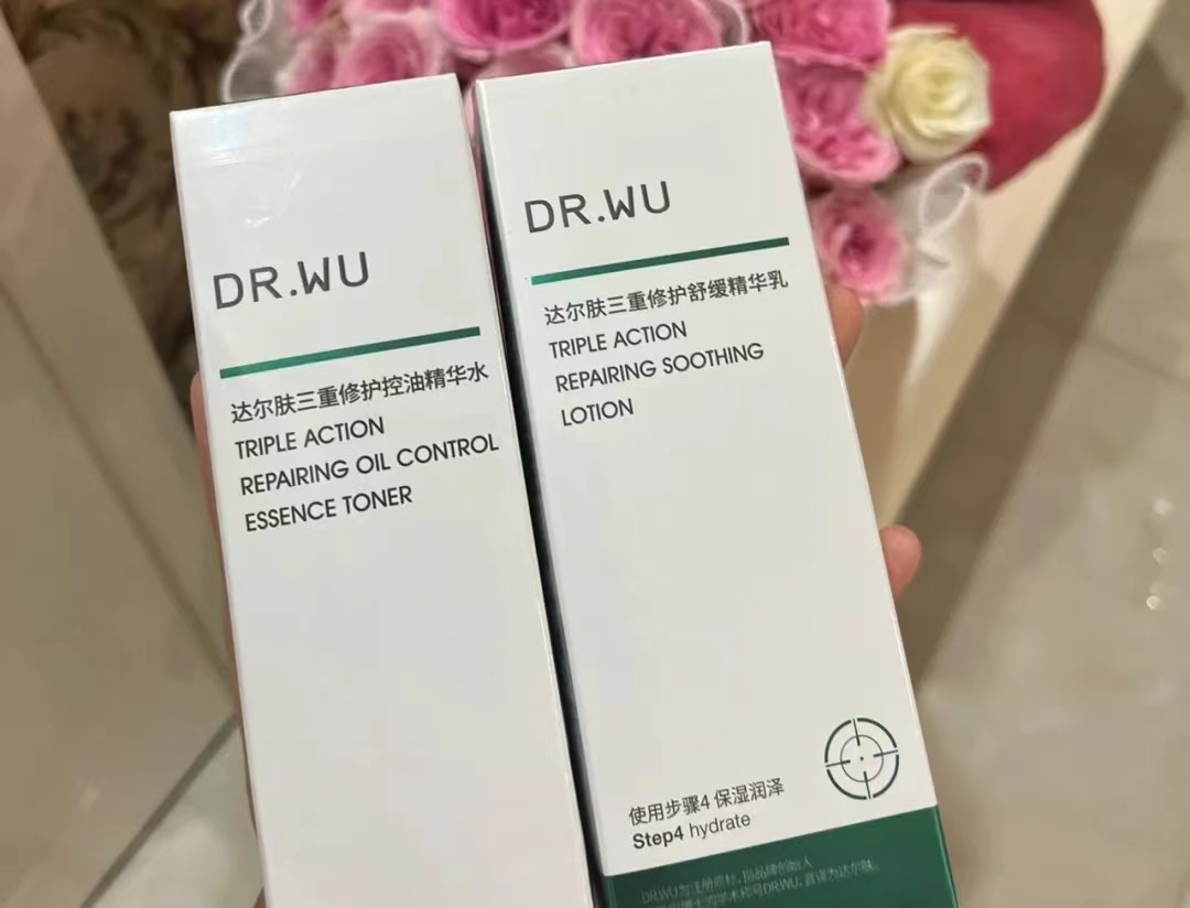 水乳真的不要买贵的吗,水乳不油腻推荐