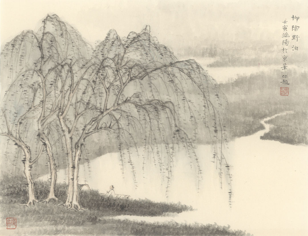 邓仁超国画,邓仁超书法多少钱一平尺