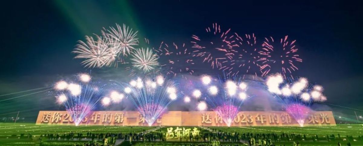 元宵节不出郑州能去哪里玩,郑州元宵节攻略