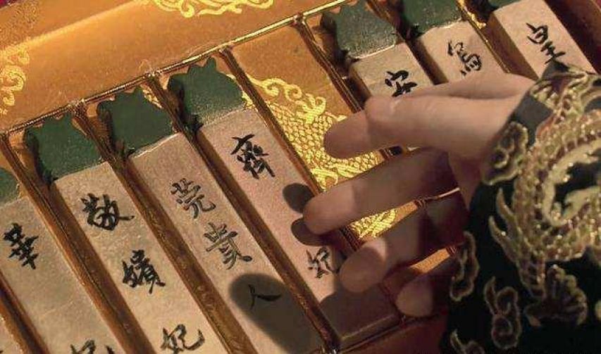 古代皇帝的奇葩改革,古代皇帝的三个无耻发明