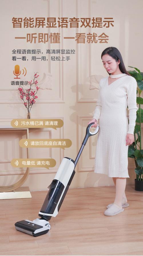 家用扫地吸尘拖地一体机价格,海尔扫地拖地吸尘一体机