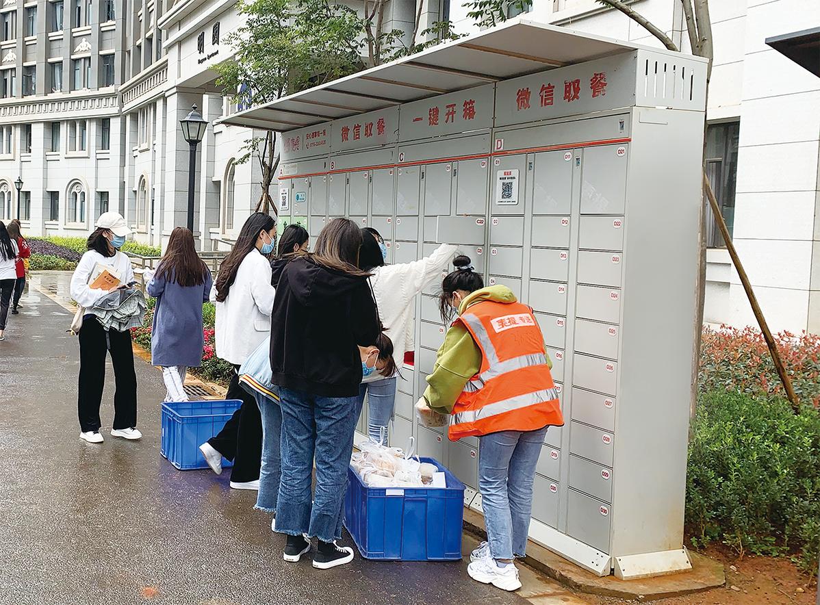 高校疫情防控快递外卖管理,疫情放开对校园外卖的影响