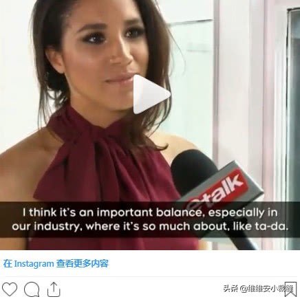 梅根妆容,梅根化妆法