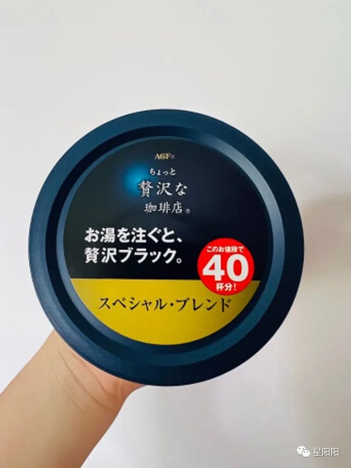 agfmaxim椹厠瑗垮钃濈摱閫熸憾鍜栧暋80g,agf椹厠瑗垮maxim閫熸憾鍜栧暋钃濈綈