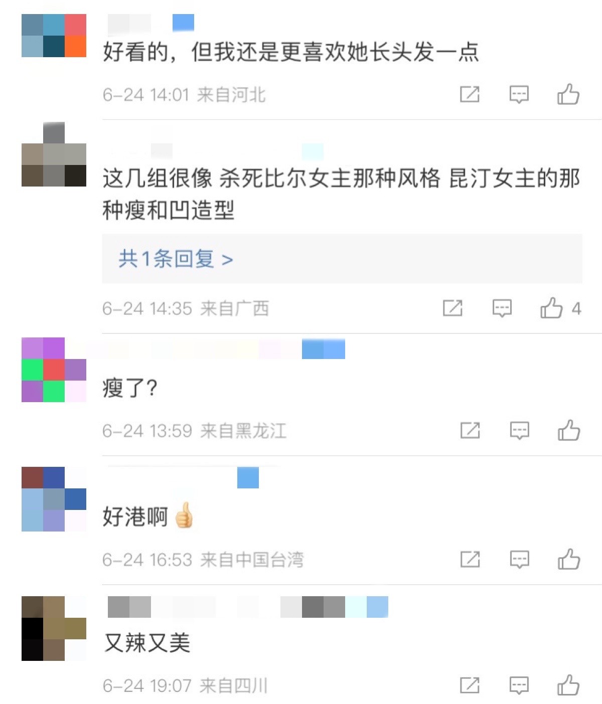 悉尼妹真人露脸,悉尼妹复古写真