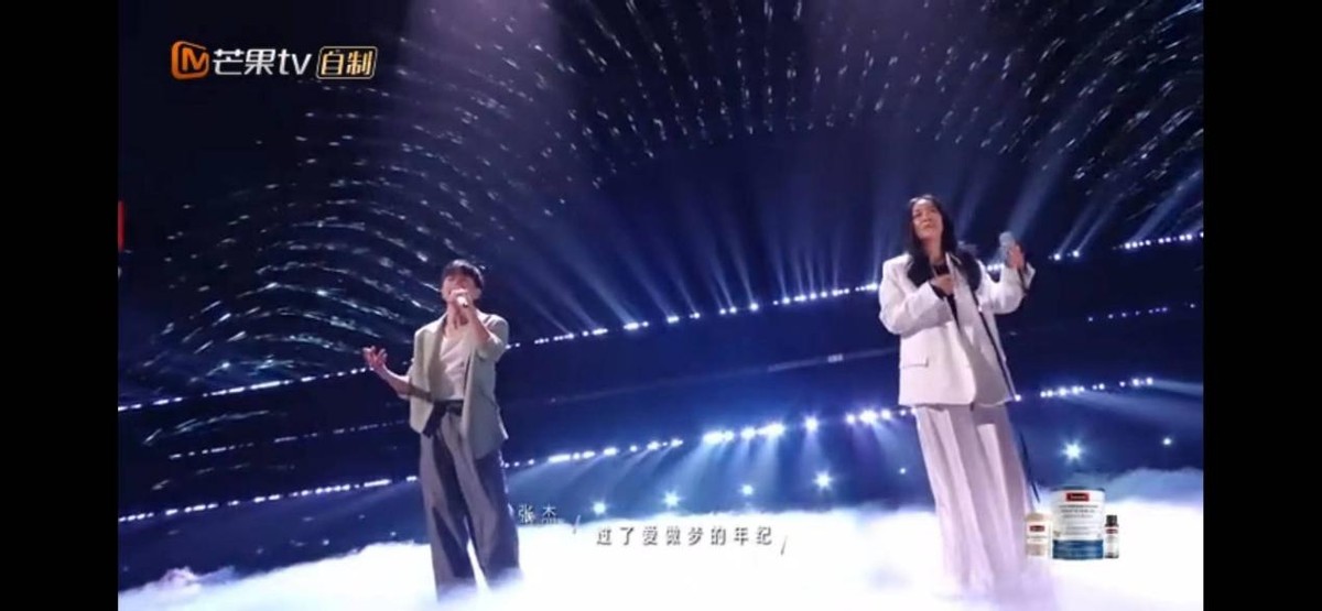 *放播**量破30亿！芒果音乐综艺又出王炸，惊艳选曲+神仙组合