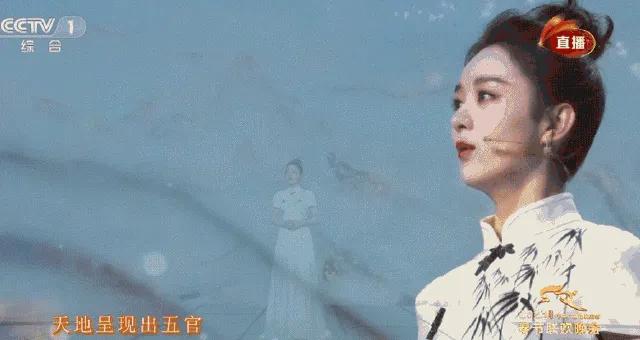 张一一评于蕾兔年春晚10大不足称赵丽颖歌曲败笔