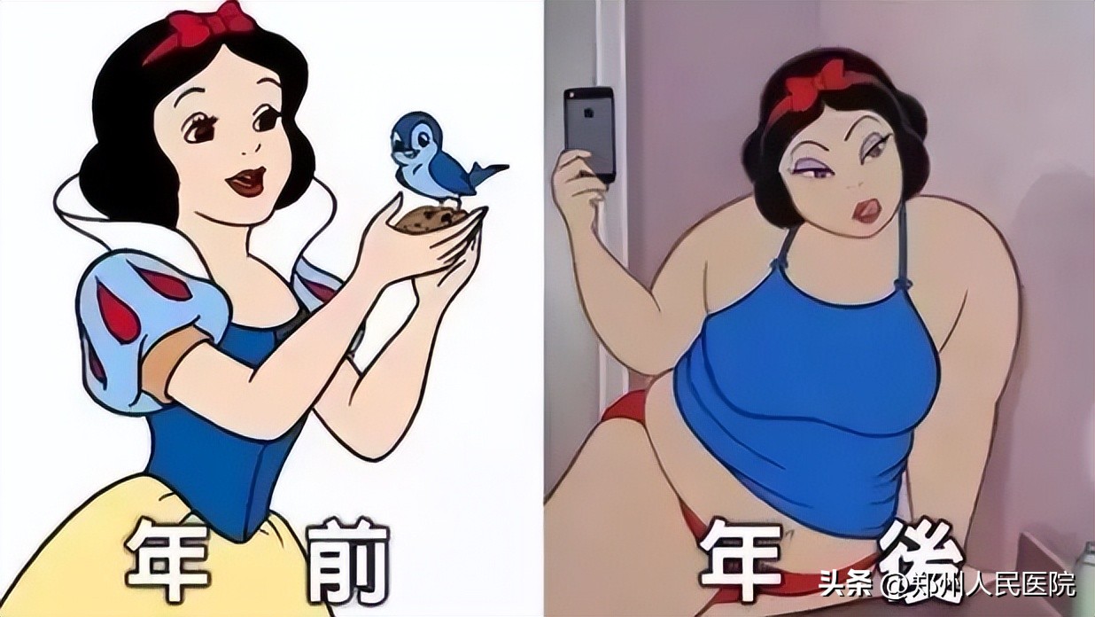 “液断”、“碳断”、“蛋断”？我怀疑你在整我……