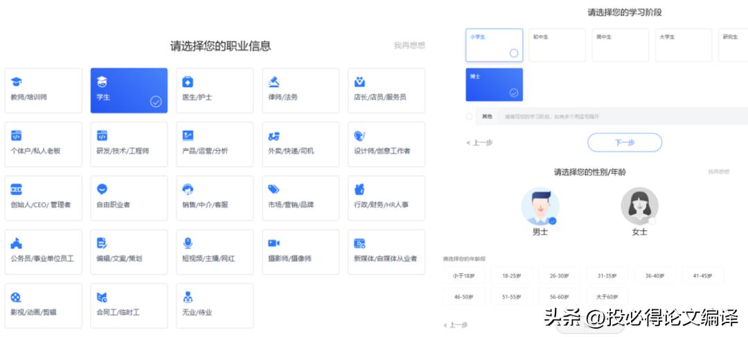 ai导图免费,最强的ai作图工具