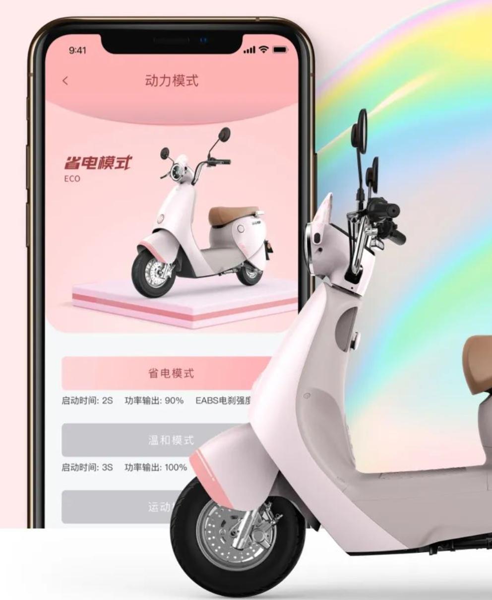 这三款纯电车续航均超500km,两辆电动车续航五百公里