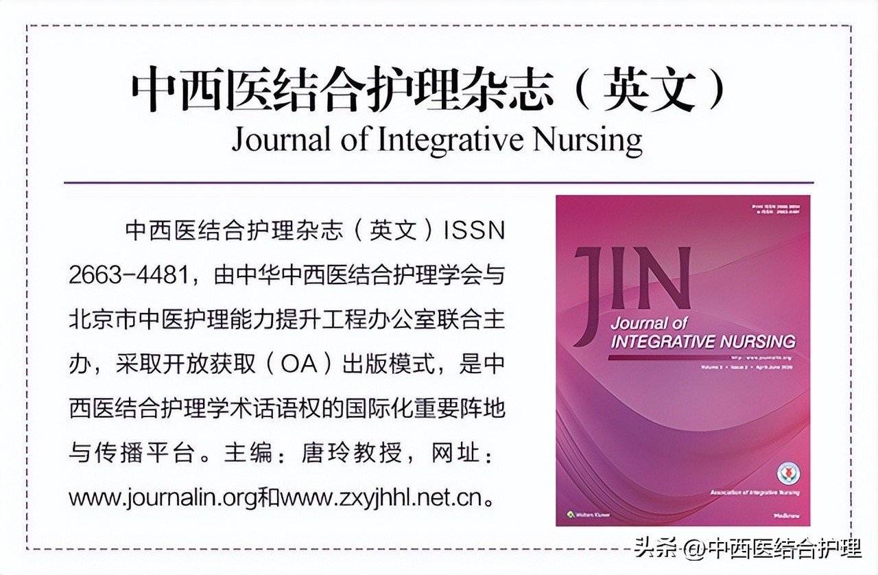 胡萝卜对心血管有啥好处,胡萝卜怎么吃对血管有帮助