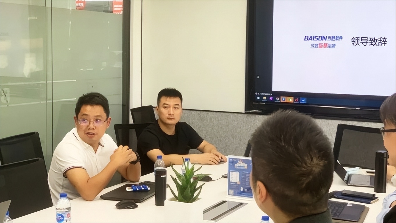 “功效性护肤龙头”贝泰妮选择百胜软件，基中台共创供应链协同