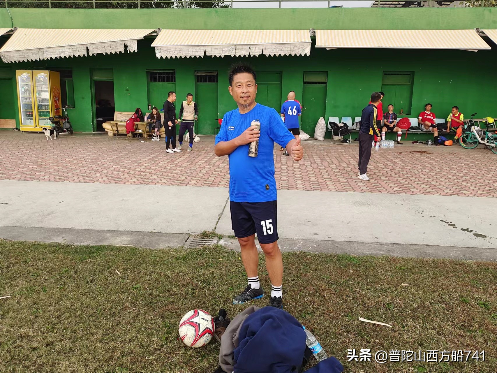 太平寺足球的故事（星期四球队）