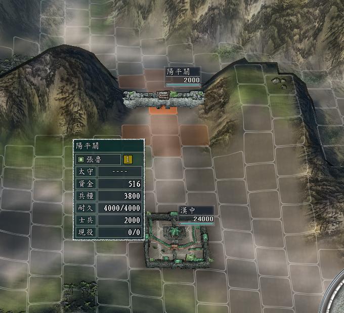 三国志11综合能力排行隐藏人物,三国志战略版势力分组