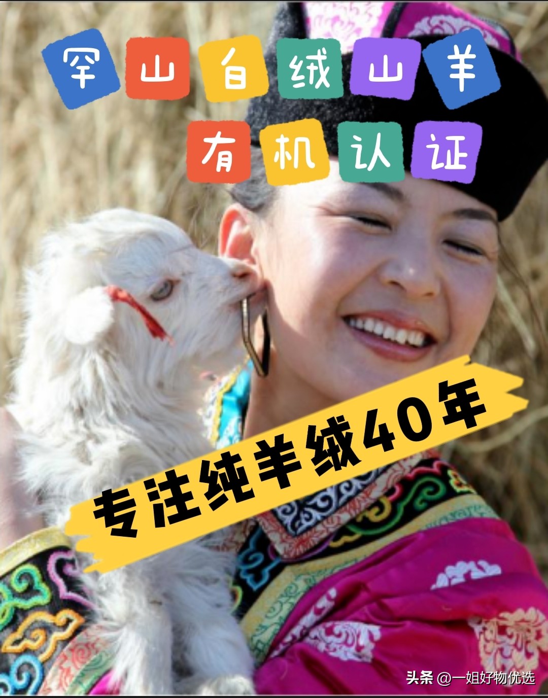 临平围巾批发市场在哪里,丽水仿羊绒围巾批发