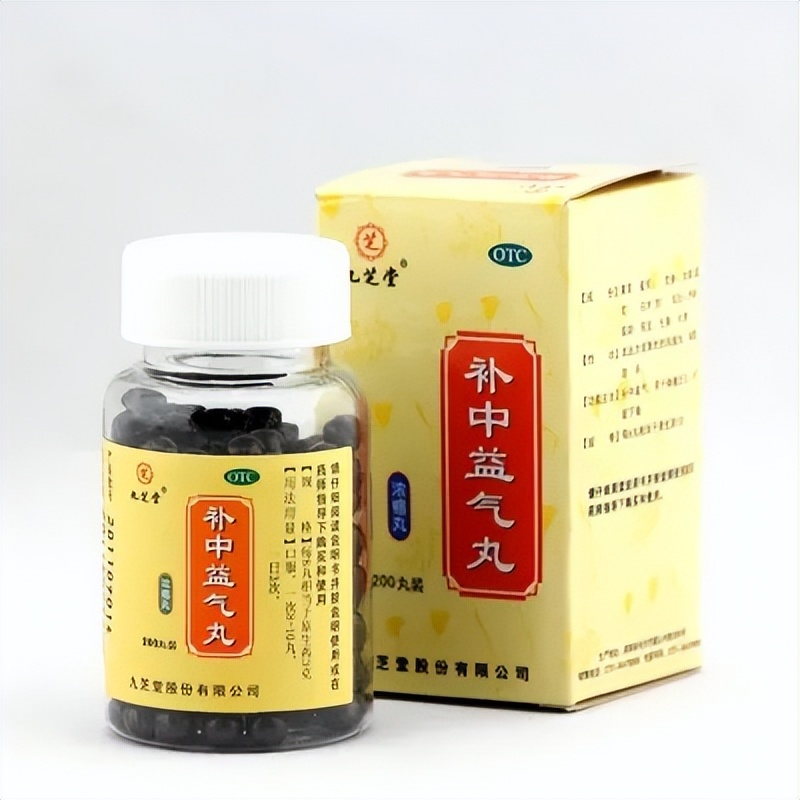 归脾丸怎么服用好它的功效,金匮肾气丸和归脾丸搭配吃可以吗