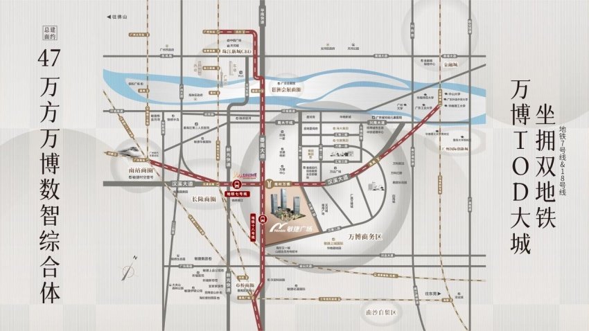 南大干线新光快速互通,南大干线万博段规划