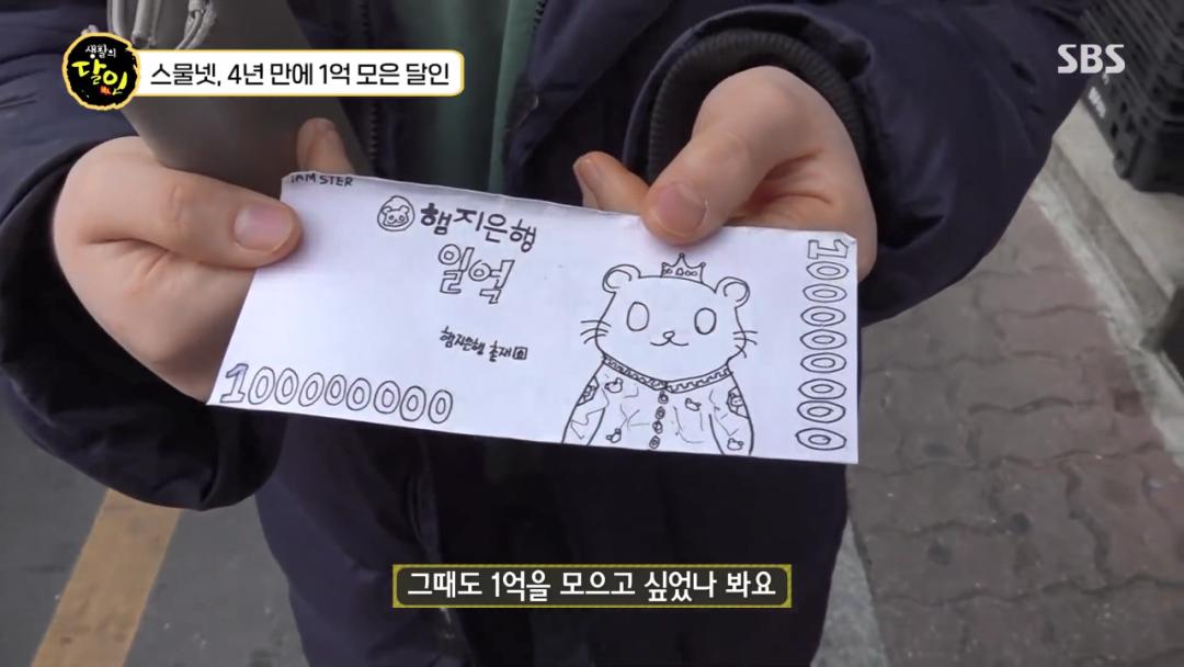 韩国的生活费一年多少钱,韩国一天最低开销