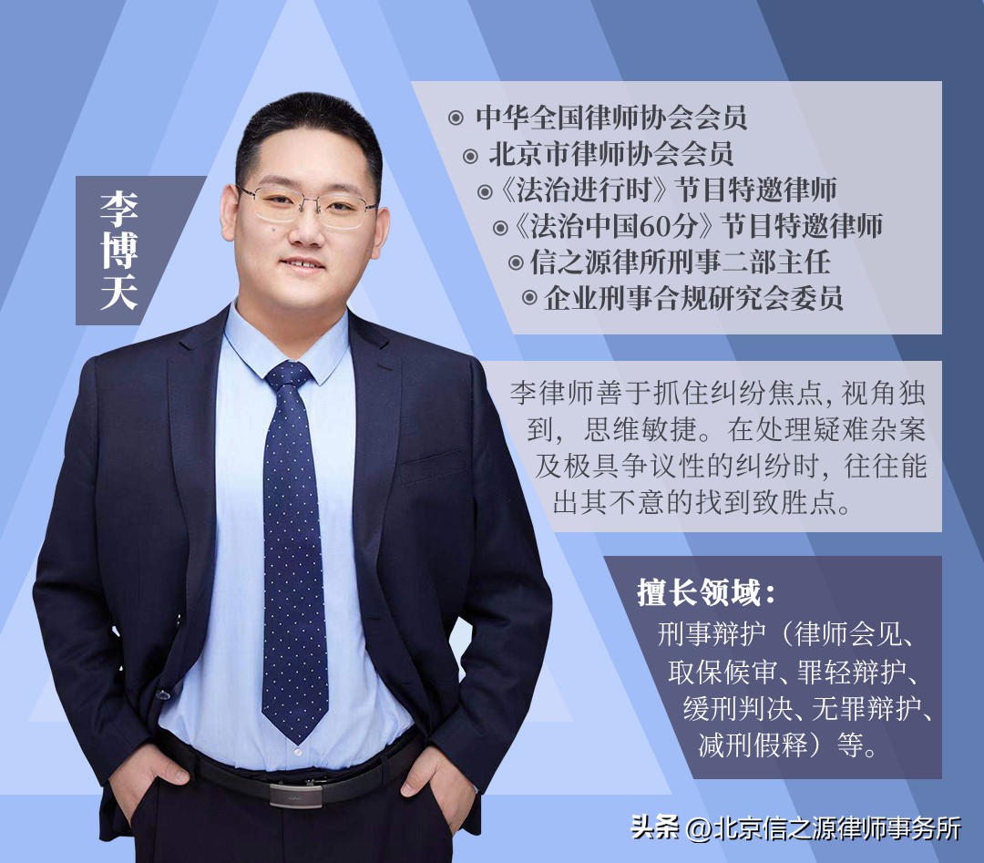 黄牛倒卖演唱会的票违法吗,加价卖黄牛票涉嫌什么违法行为