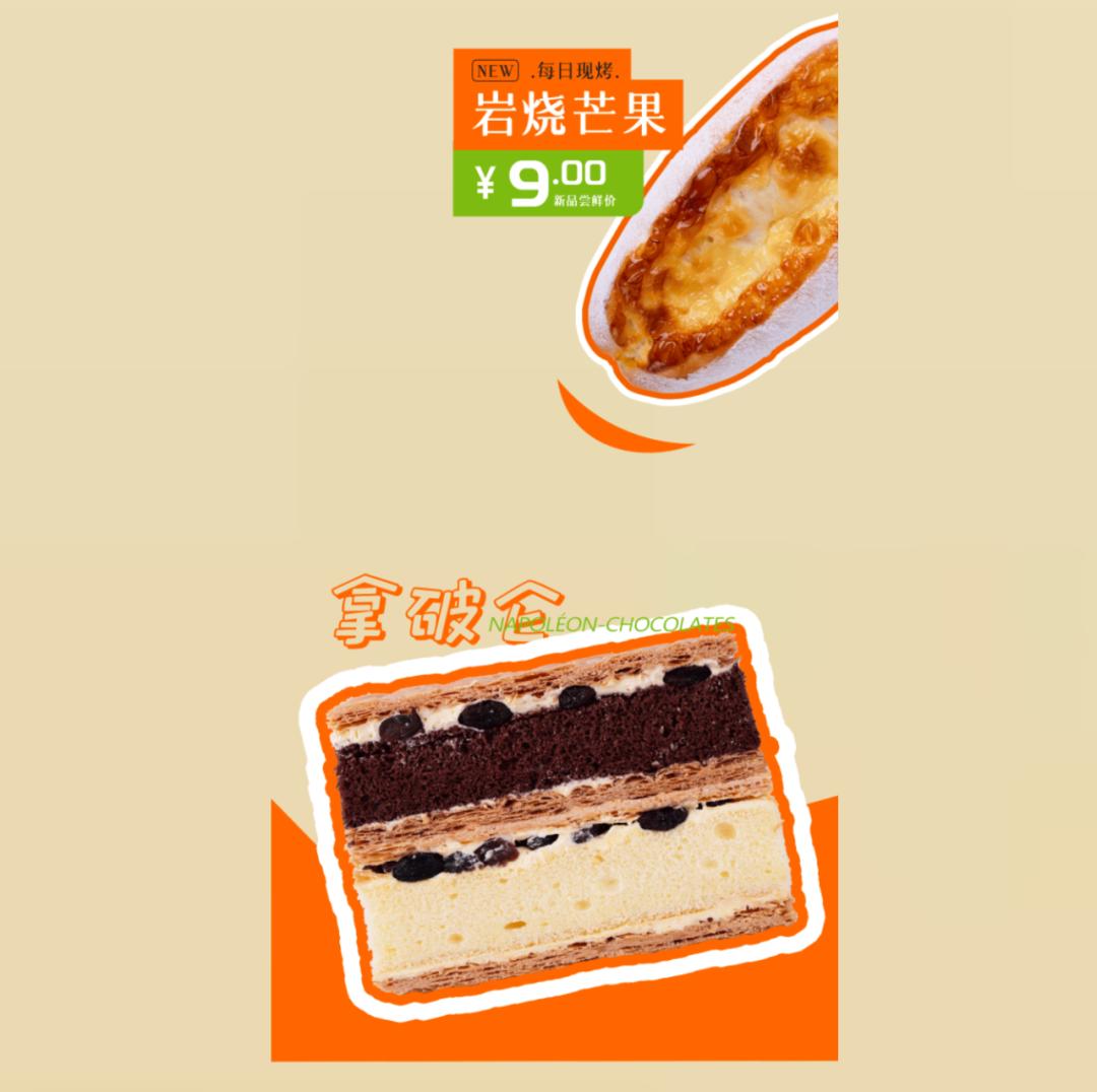 范思哲李现活动,范思哲品牌香水代言人李现