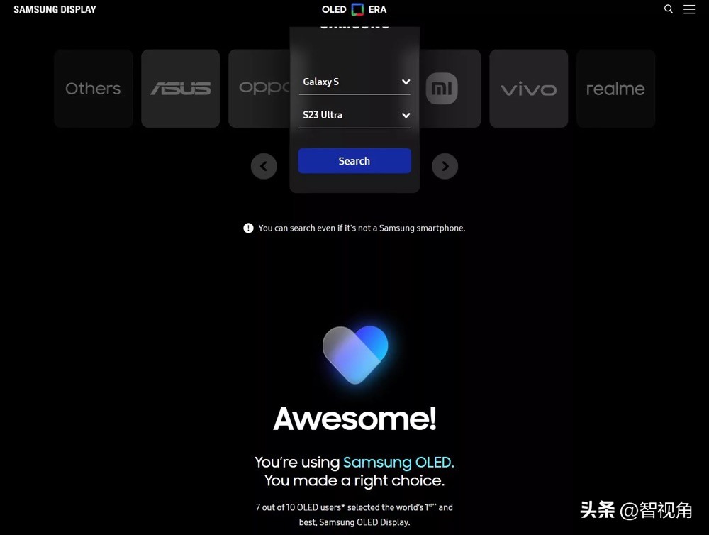 怎么确定手机用的是三星屏幕,如何验证三星钻石屏