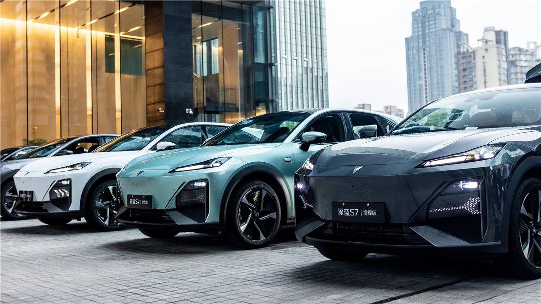 深蓝s7增程版200max10万落地,深蓝s7增程版200max测评实际续航