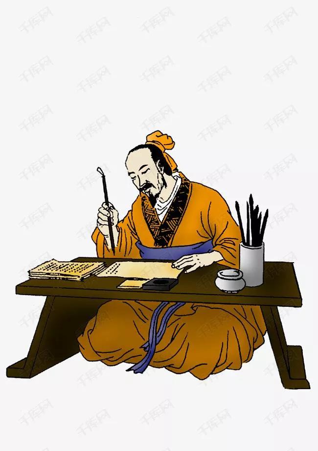 词义连贯的拆字诗