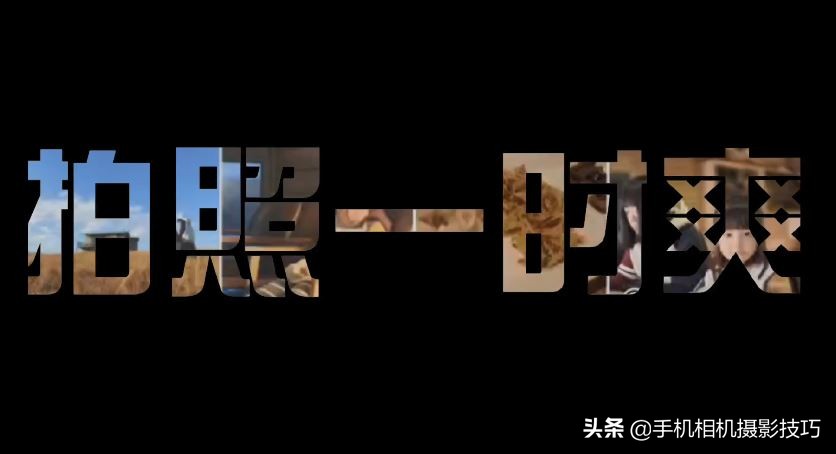 手机里的照片舍不得删歌词,手机里的照片怎么也删不了