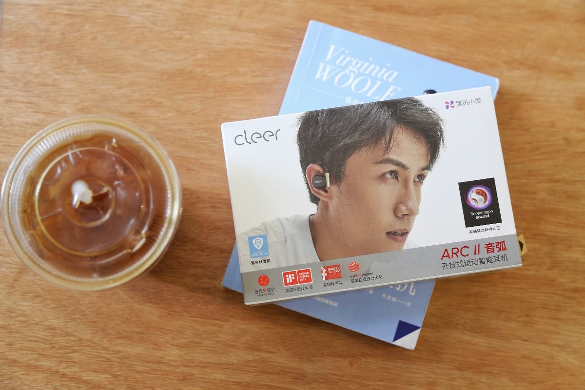 cleerarc2耳机测评,clear开放式耳机评测推荐