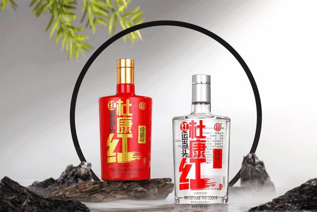 破译杜康“一·二·五”密码