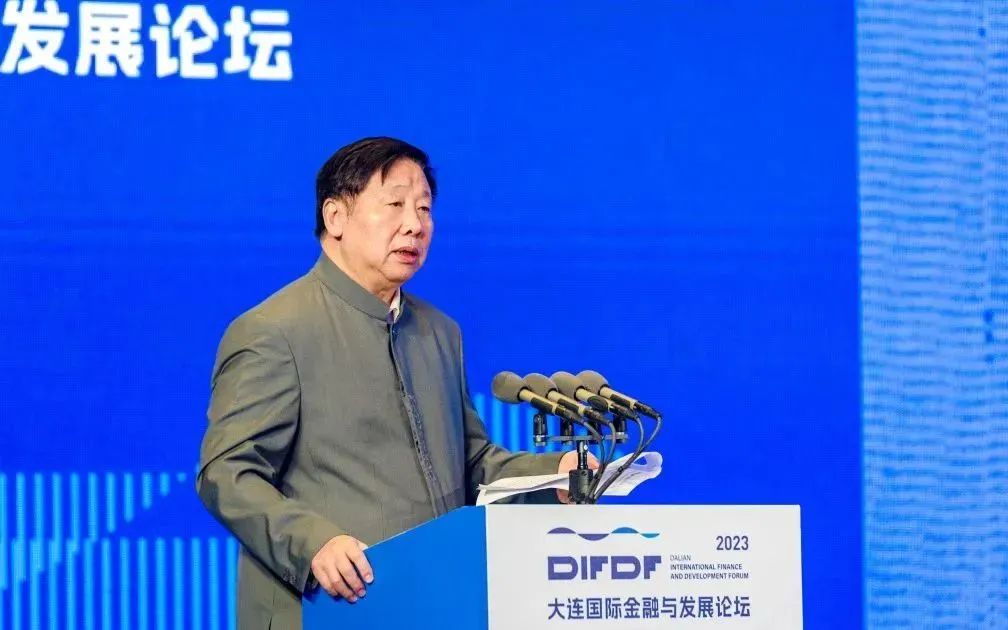 大咖齐聚国际投资论坛,大连国际金融会议