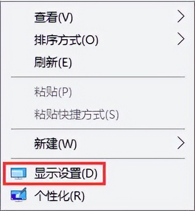 穿越火线烟雾头教程win10全屏,win10cf烟雾保护头盔怎么调
