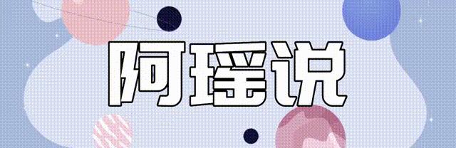 爸爸去哪儿12岁康康身高,爸爸去哪儿第一季石头天天