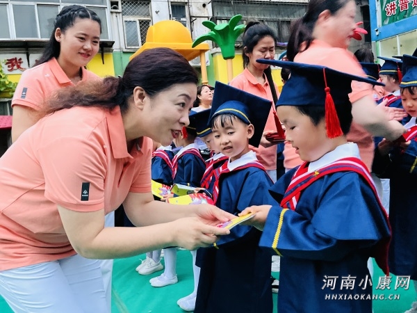 开封祥符区幼儿园大班毕业典礼,春熙路实验幼儿园大班毕业典礼