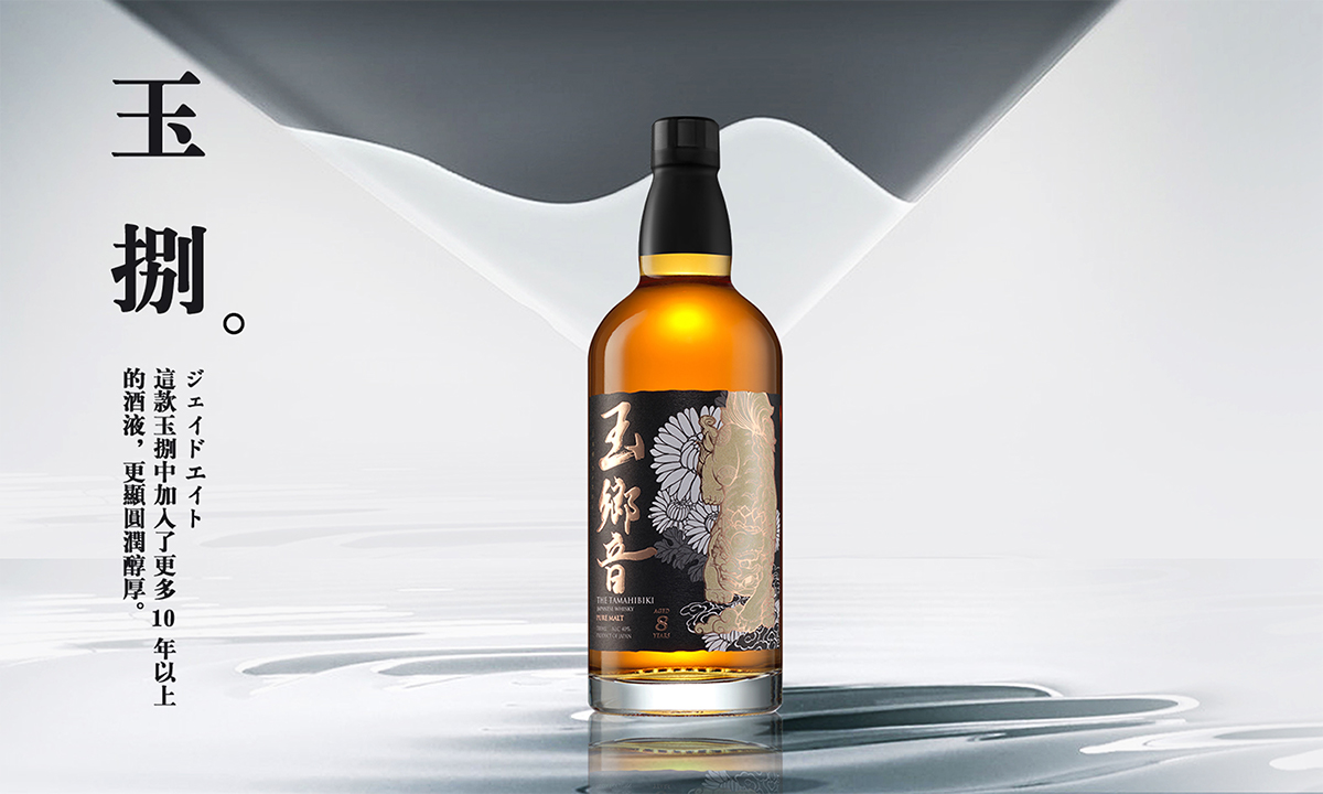 日本山崎威士忌300ml怎么样,十大公认最好喝的日本威士忌