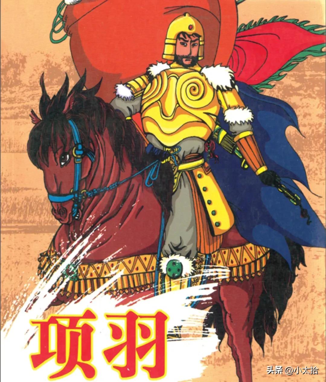 历史学家评选的十大杰出帝王,世上最有气节的帝王