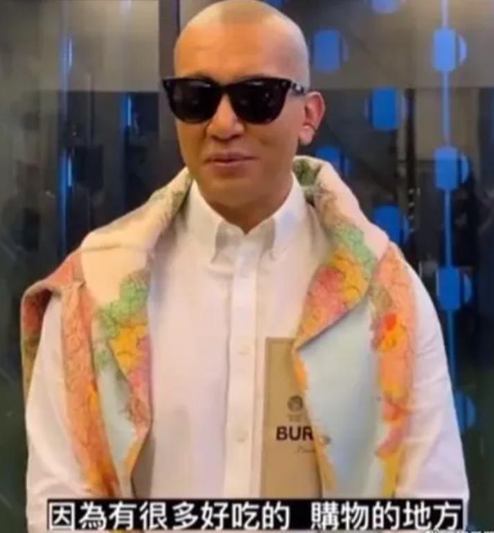 汪小菲晒大s与具俊晔合影,汪小菲说具俊晔窝囊废视频