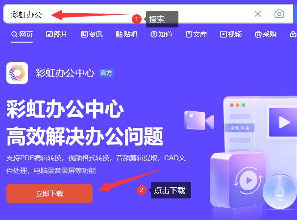 微信怎么多开微信分身,电脑微信如何多开n个微信