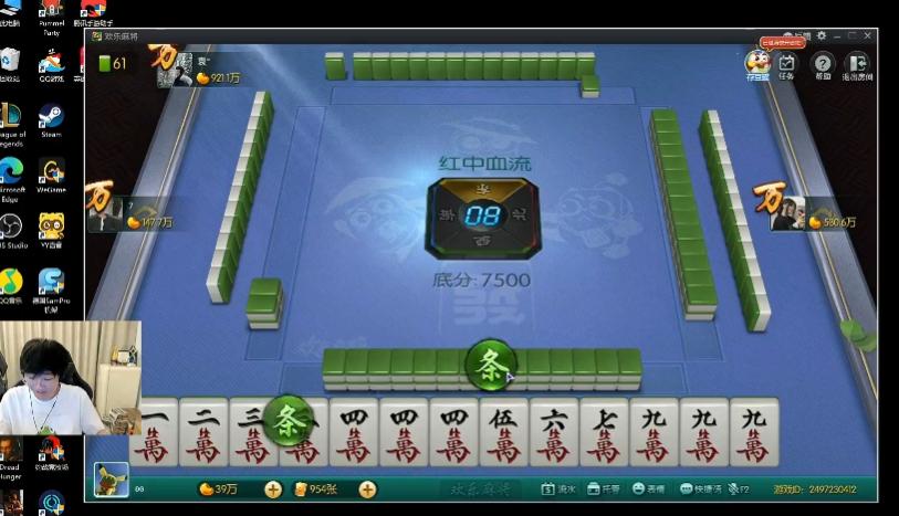 ning王十大操作,ning王去wbg会怎么样