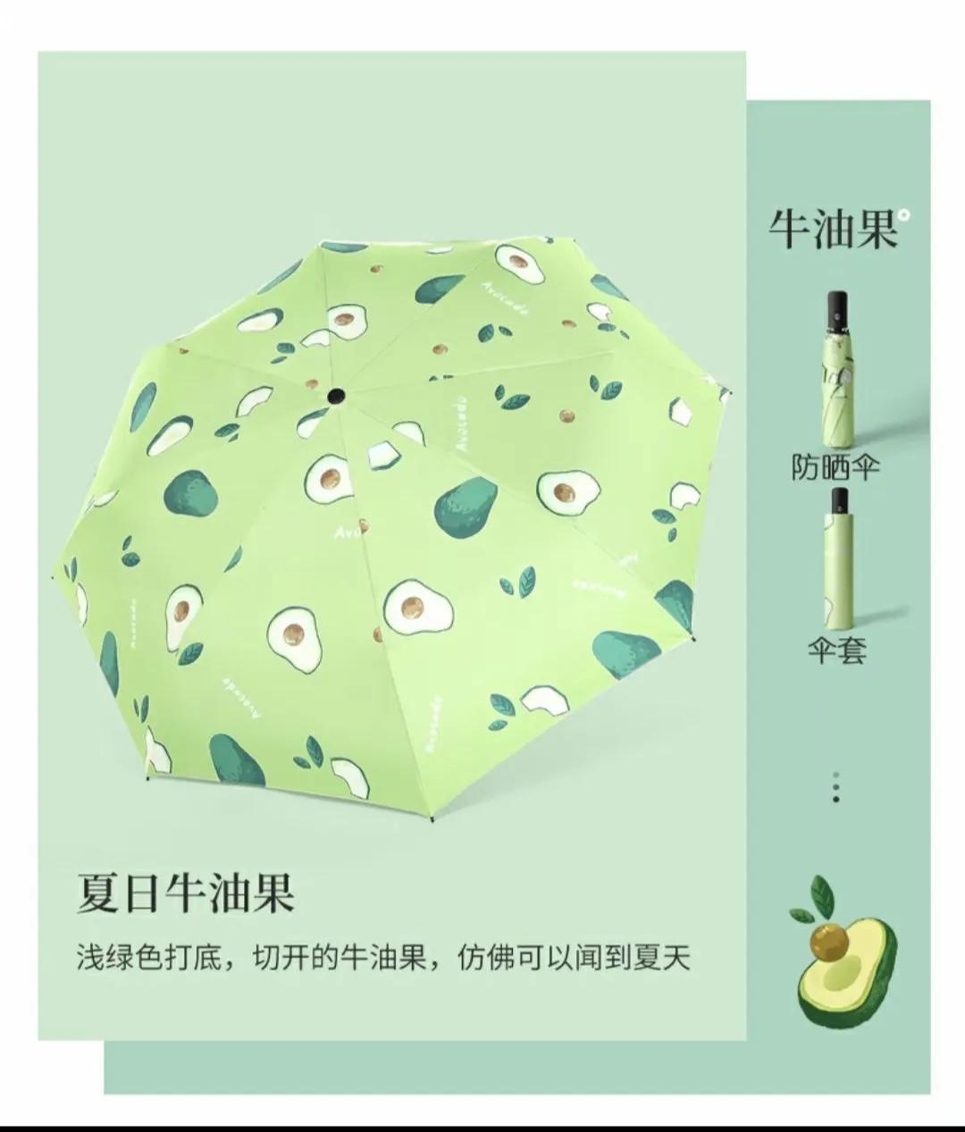 小投资挣钱项目,小投资赚钱项目有哪些