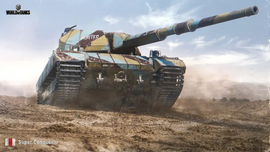 超级征服者练线活动开启！平民玩家触手可得的卖头神坦