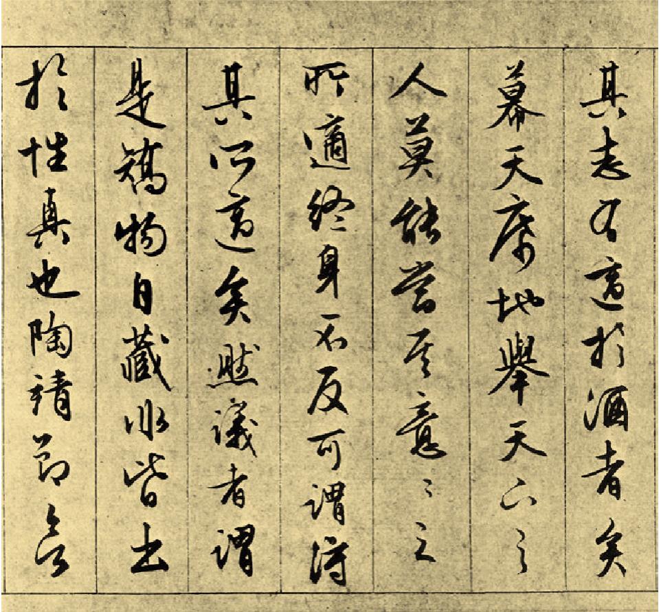 书法从古至今的演变过程,中国书法的演变过程视频英语