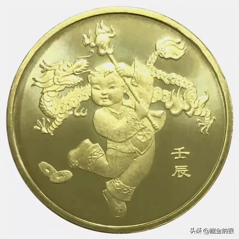 第二轮羊年纪念币为啥这么贵,为什么二轮羊年纪念币贵