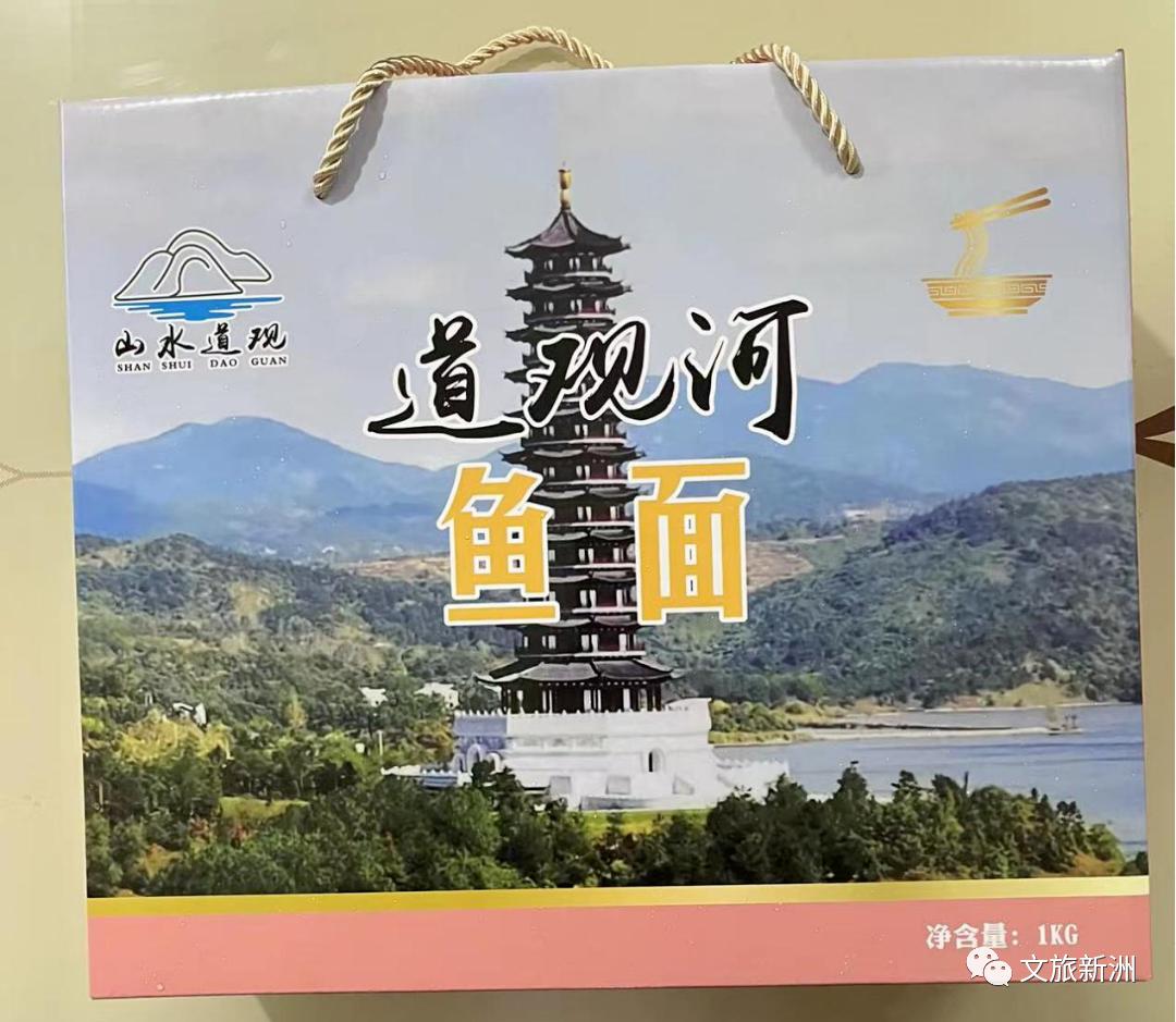 特产去哪买？这几个地方藏着新洲地道年味