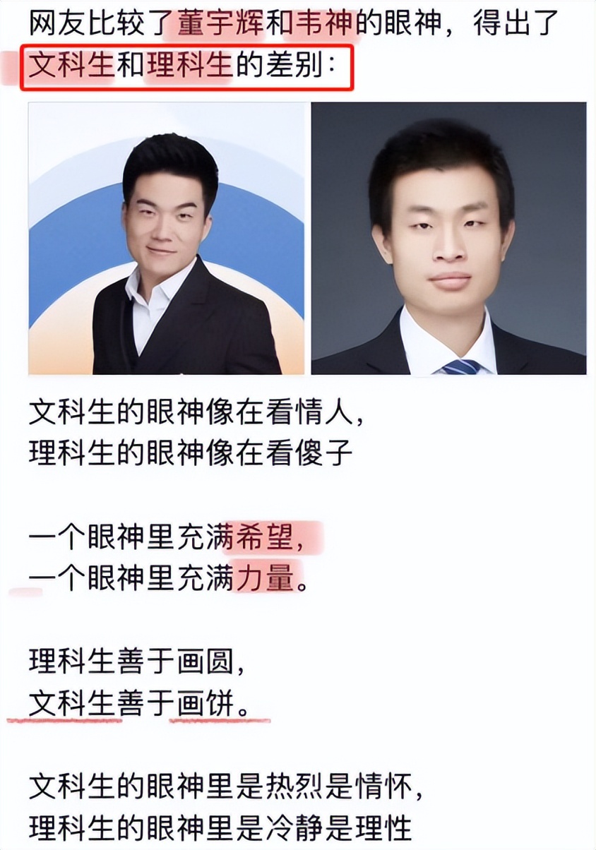 汉语言新闻学哪个专业更吃香,新闻专业是汉语言文学相关专业嘛