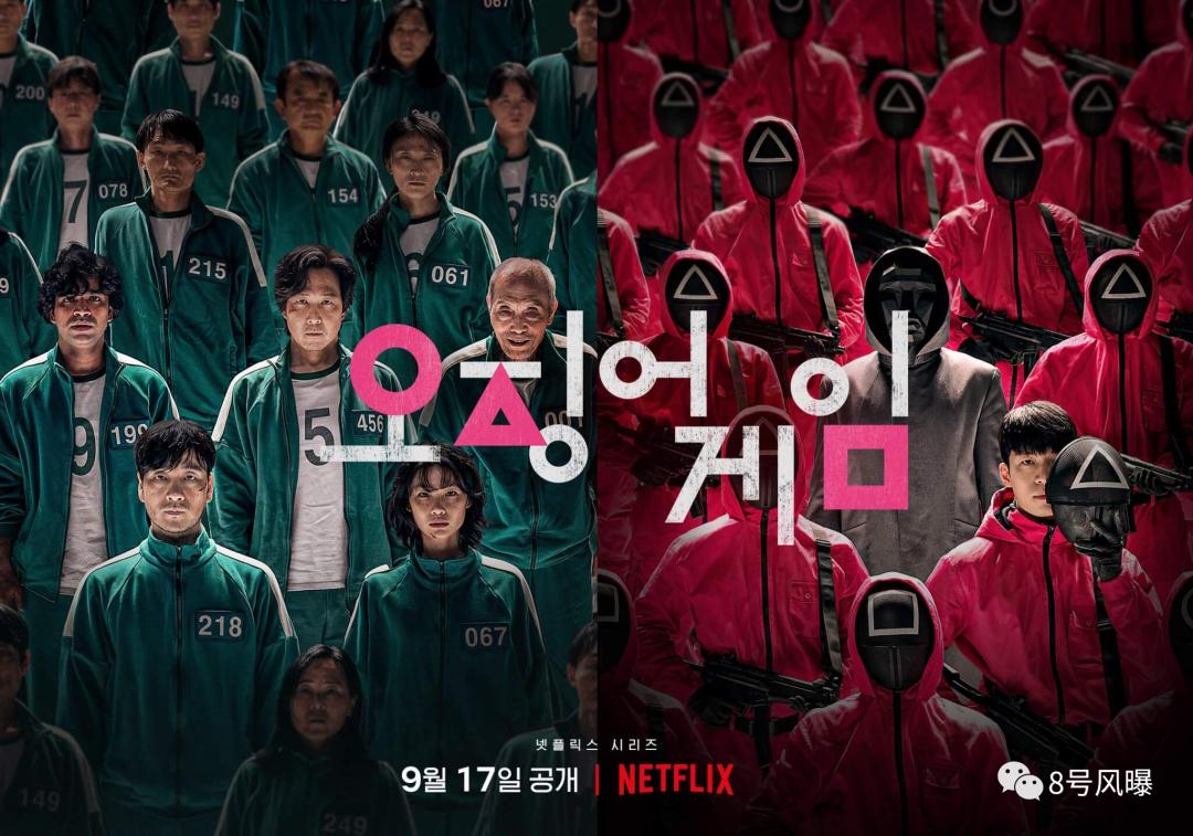 限韩令松动韩国艺人,央视限韩令解除了吗