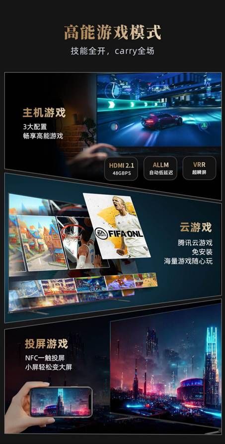 涓滆姖z570kf鐢佃璇勬祴,涓滆姖z570kf鐢佃鎬庝箞璁剧疆