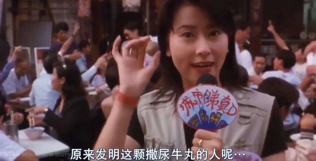 周星驰谢谢你啊图片,周星驰谢谢你啊